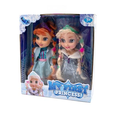 Juguete Muñeca con Luz My First Princess Big Home JU2957 – Diversión Infantil