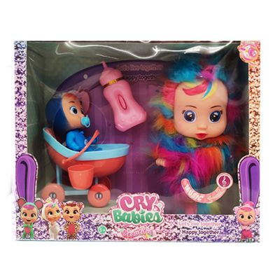 Juguete Bebé Llorón Beautiful con Accesorios Big Home KQ569 – Juego Infantil