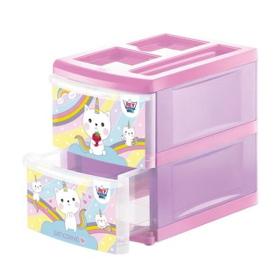 Organizador Útiles 2 Niveles Gaticornio Plast Rey Pract