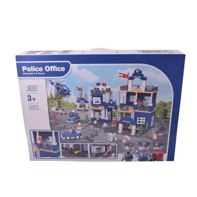 Juguete para Armar 376 Piezas Home Life HL367142 – Juego Educativo