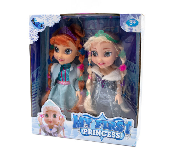 MUNECA C/LUZ MY FIRST PRINCESS(9602A)BIG HOME(JU-2957)