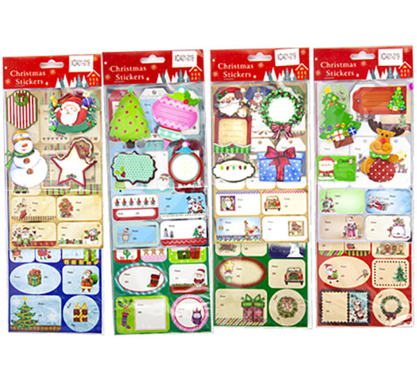 Juego 4 Adhesivos Navideños Multicolor MIRO (831-XDA01-019)