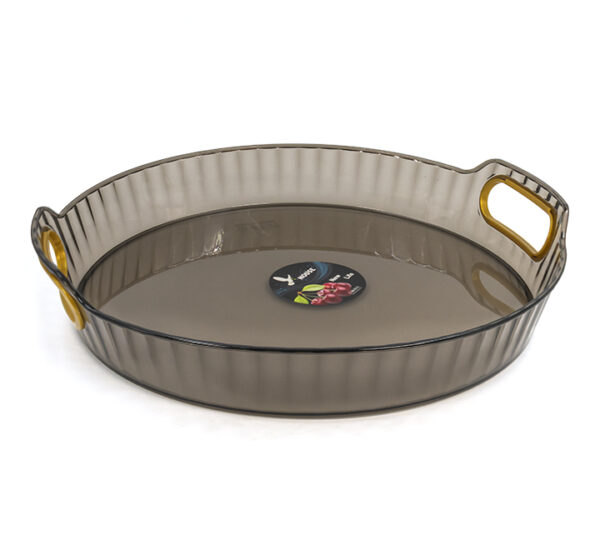 Bandeja Plástica 30.5Cm (2206756) - Imagen 2