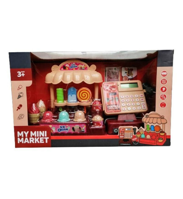 Juguete Caja Registradora Infantil (8888A-1) HOME LIFE (232848)