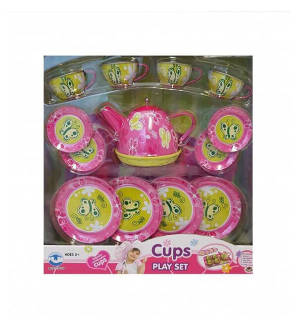 Juego de Té en Caja (5268-2A) HOME LIFE (884403) - Imagen 2